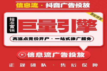 百度搜索推广实战经验：经典案例启示录